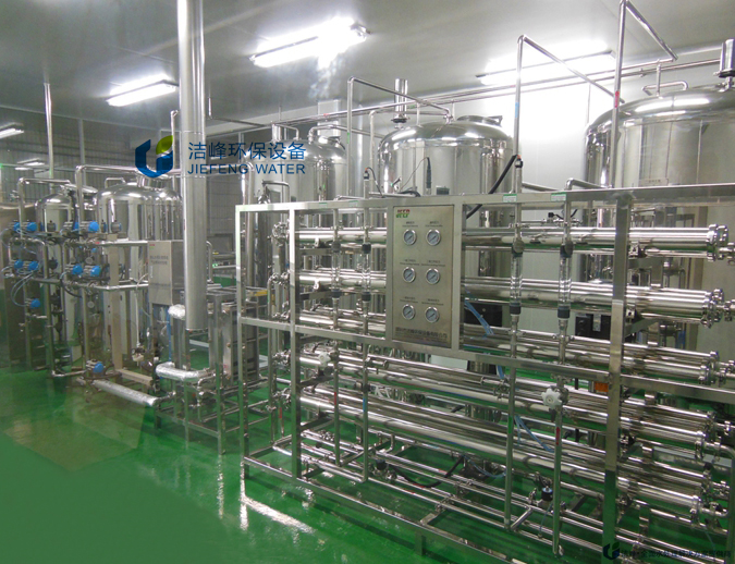 制藥純化水設備展示