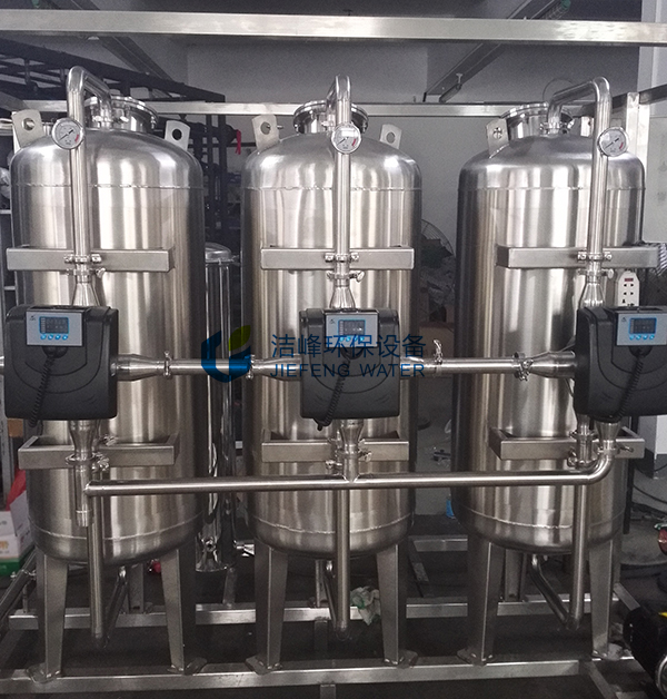 純水設備濾料儲罐