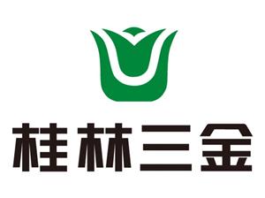 桂林三金藥業股份有限公司